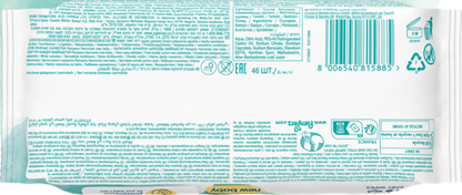 PAMPERS HARMONIE vlhčené obrúsky NEW BABY x46