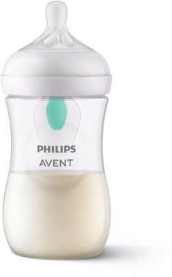 PHILIPS AVENT Natural Response zestaw butelki smoczek szczotka AIRFREE VENT