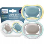 PHILIPS AVENT Ultra Air cumlíky x 2 18m+