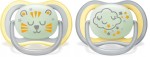 PHILIPS AVENT Ultra Air Night cumlíky x 2 18m+ svietiace